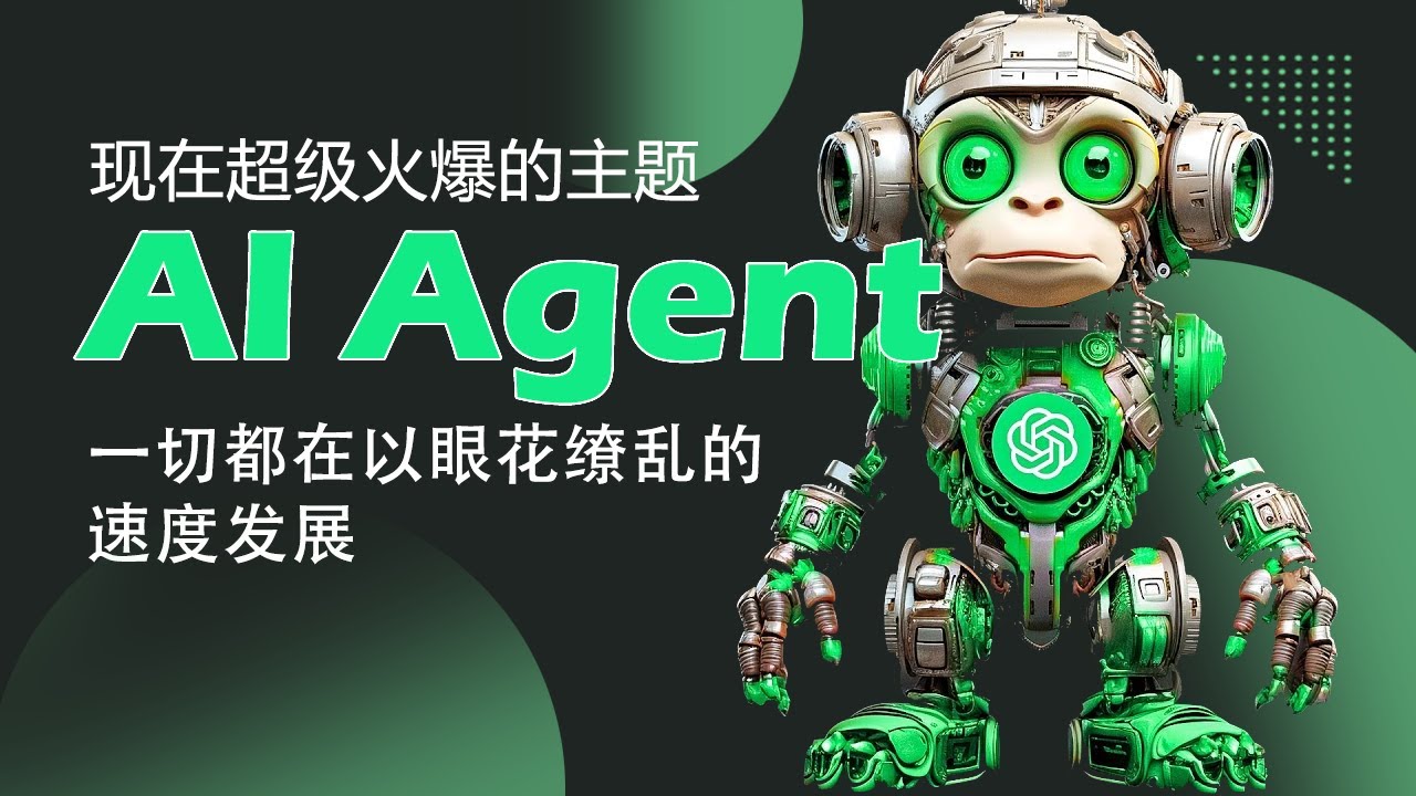 就业指导